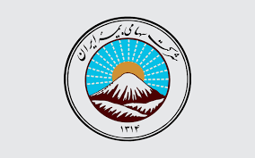 طرف قرارداد با بیمه های تکمیلی و کاهش هزینه های درمانی فیزیوتراپی